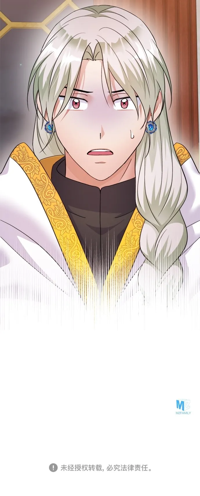 第55话 第69页