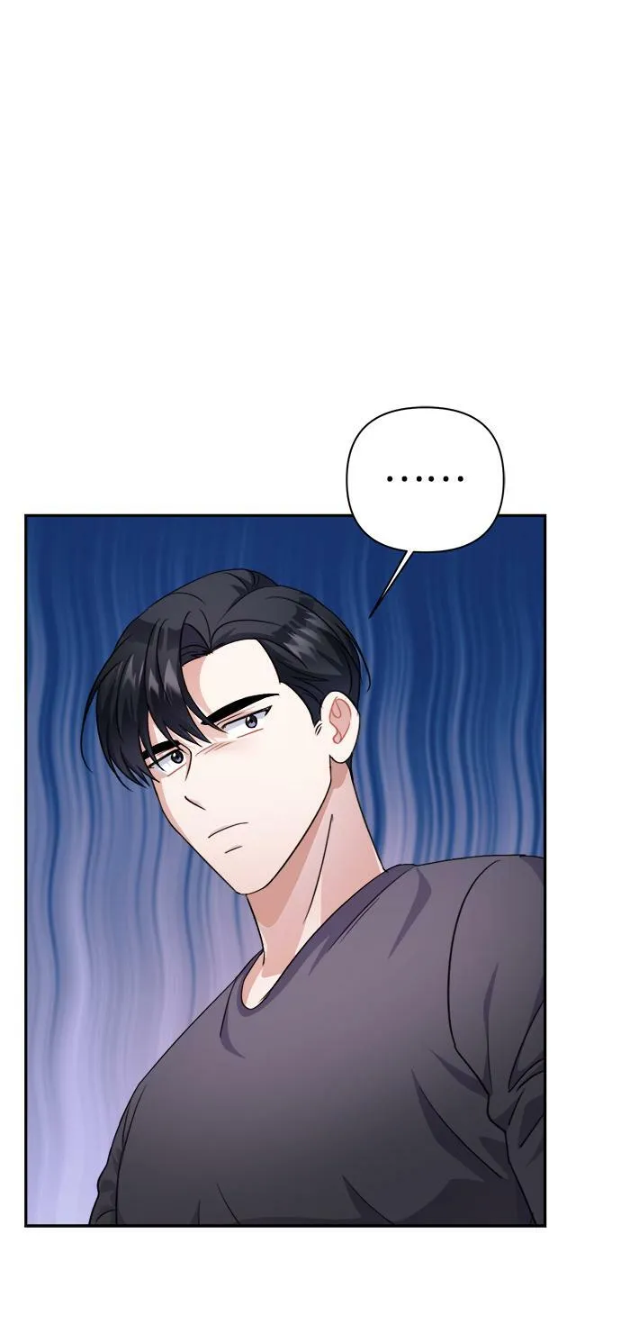 第54话 第11页