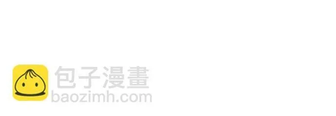 第54话 第16页