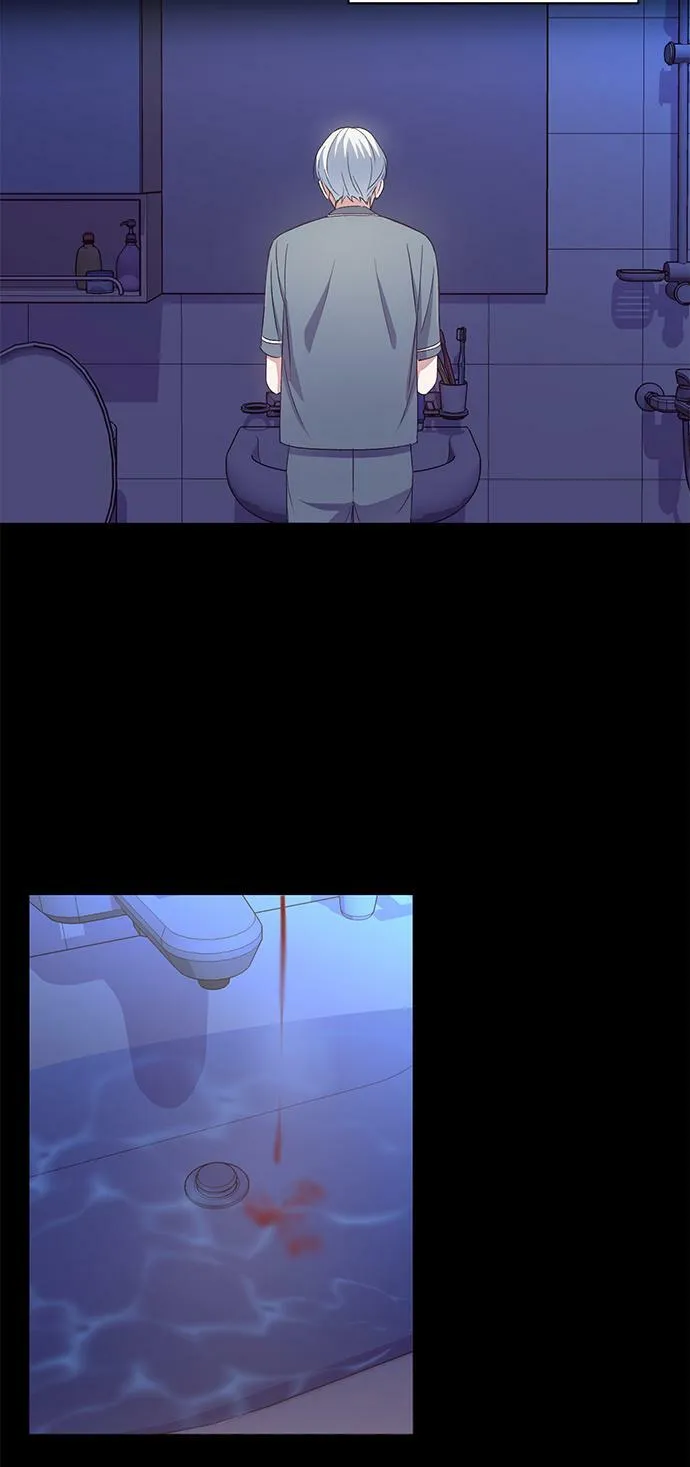 第54话 第43页
