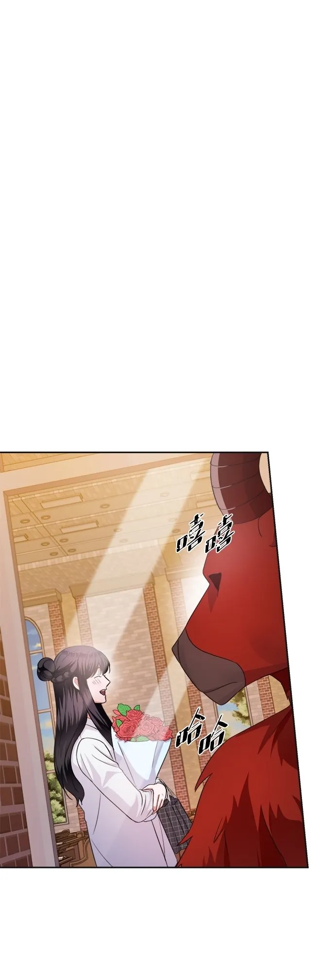第57话 第63页