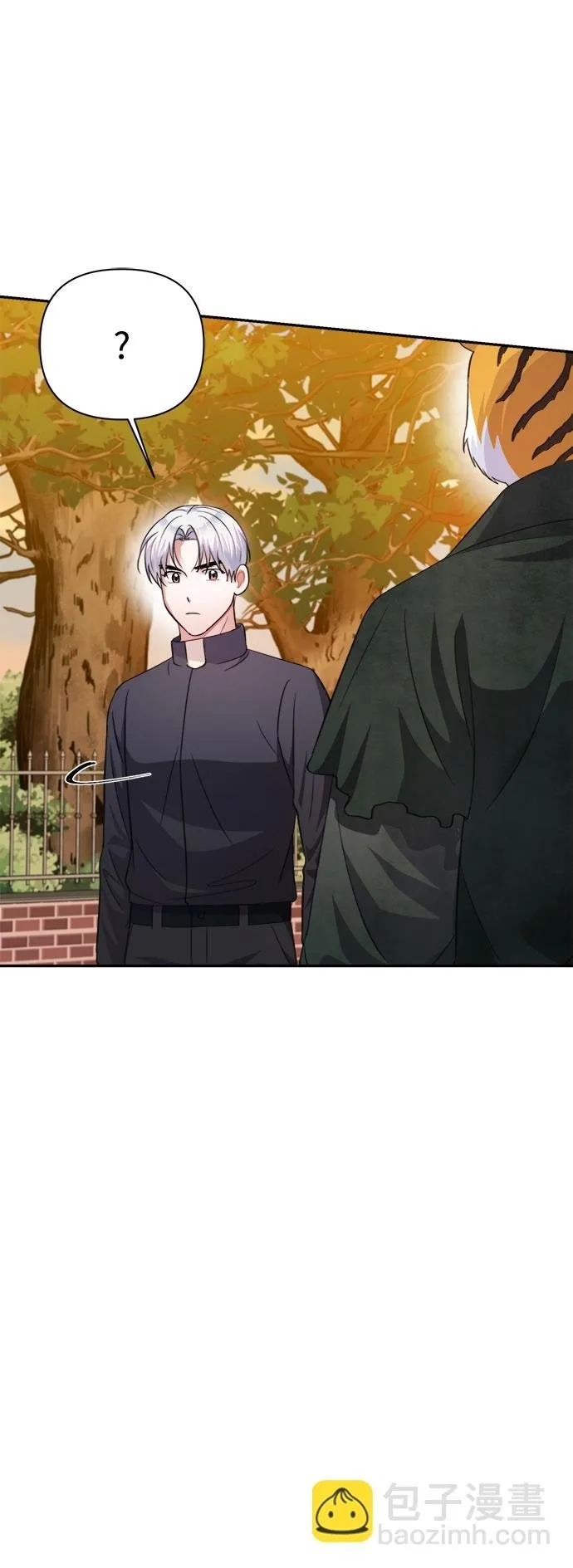 第57话 第67页