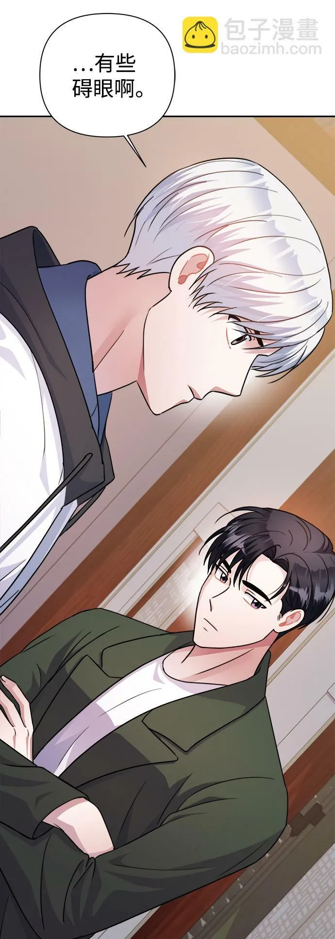 第58话 第64页
