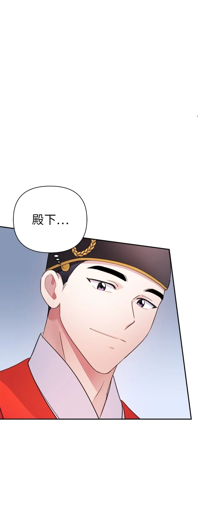 第59话 第24页