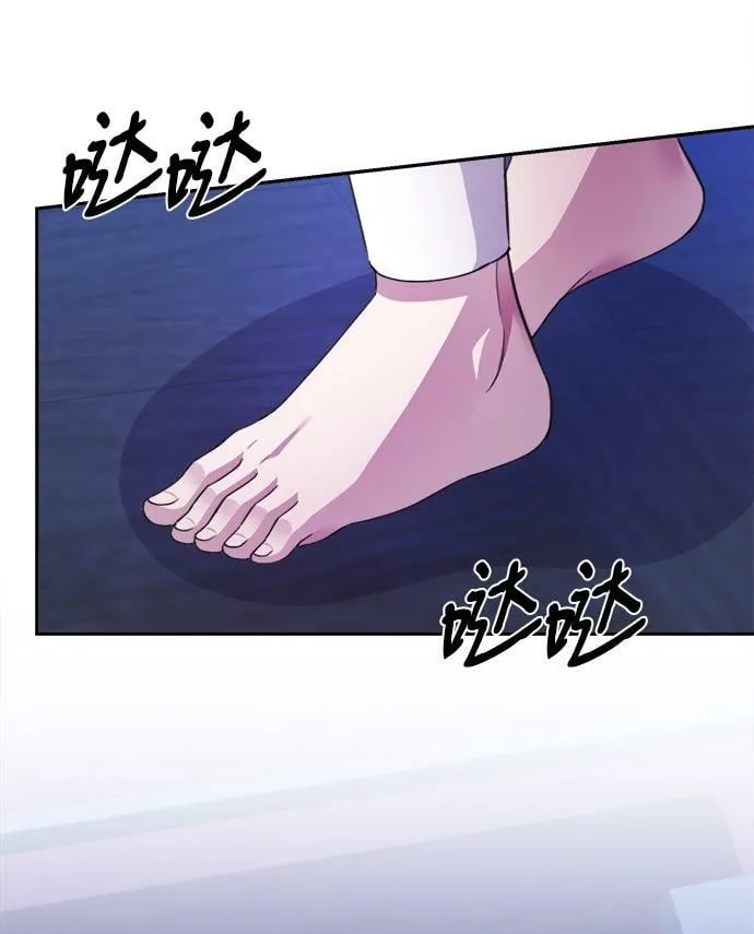 第60话 第37页