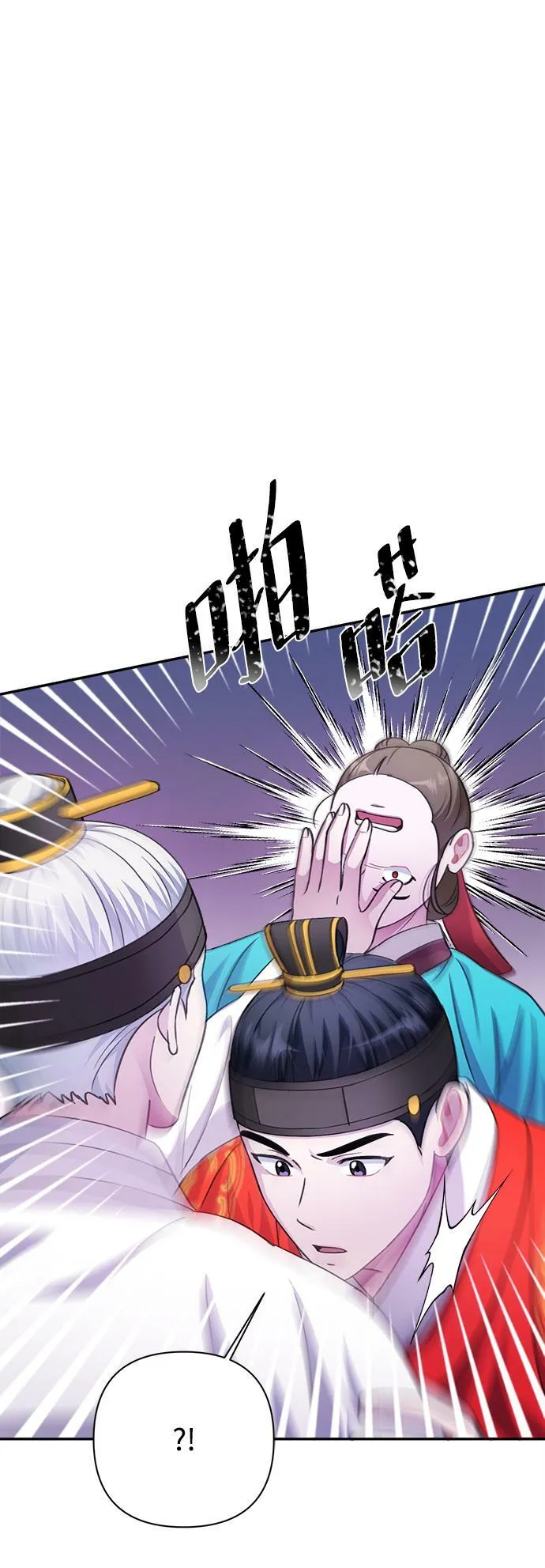 第60话 第41页