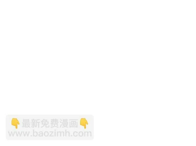 第60话 第47页
