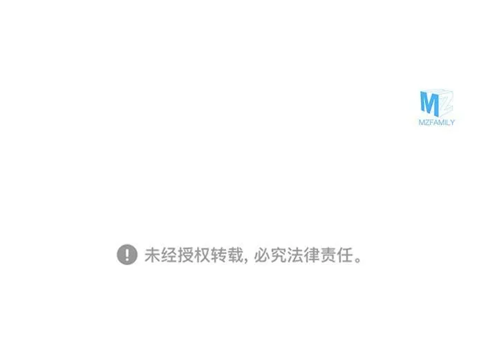 第60话 第72页