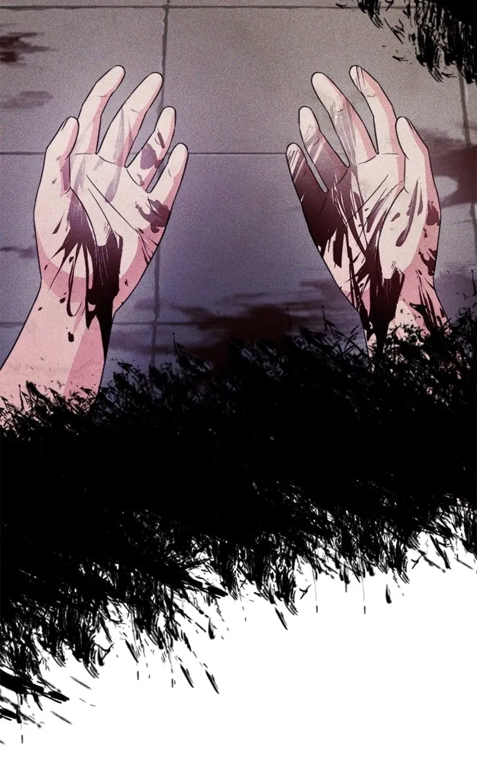 第61话 第19页