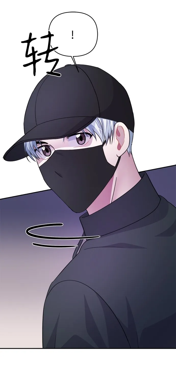 第63话 第28页