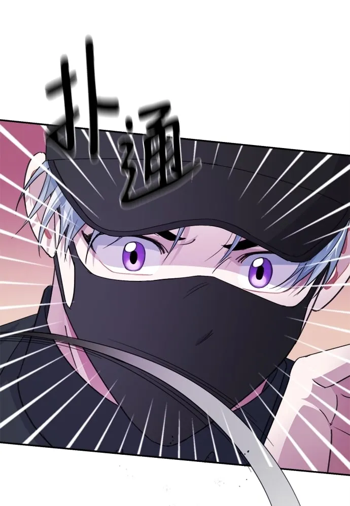 第63话 第47页