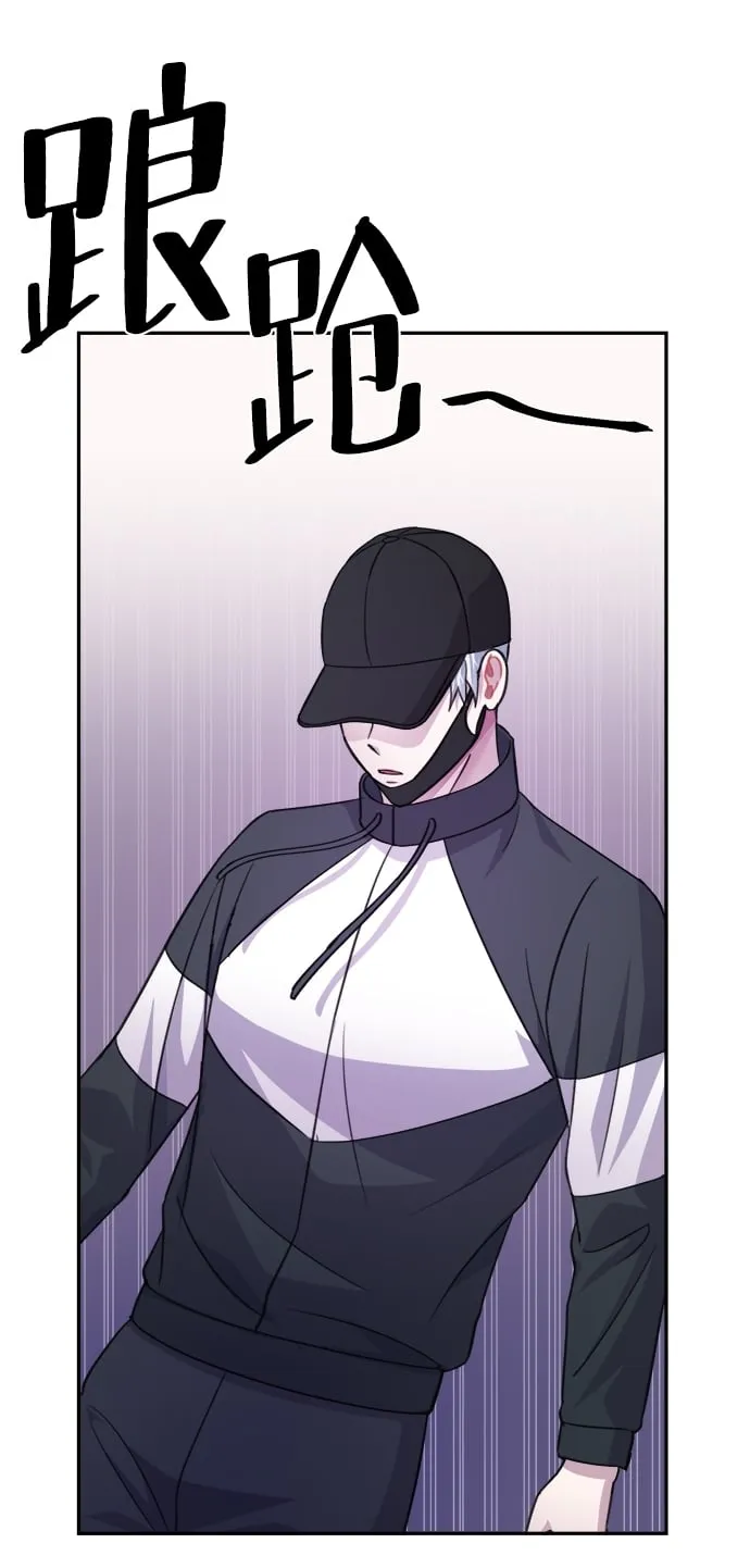 第63话 第73页