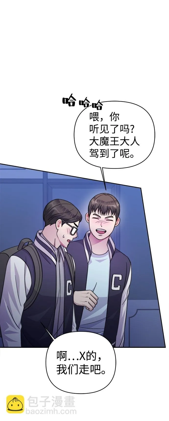 第63话 第89页