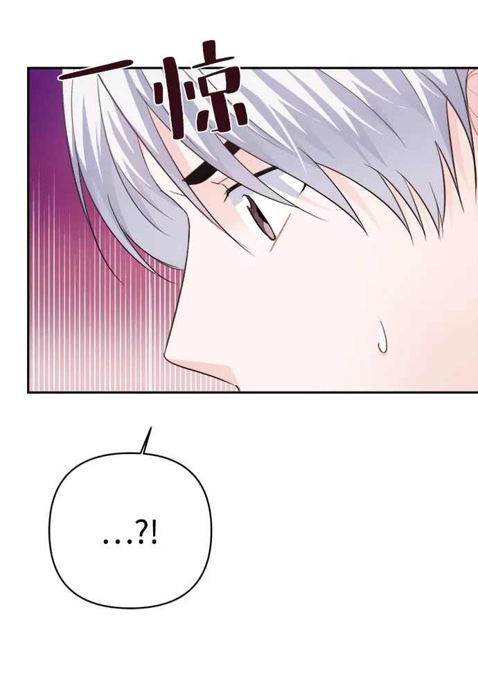 第65话 第70页