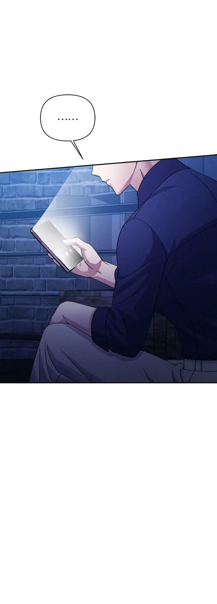 第67话 第17页