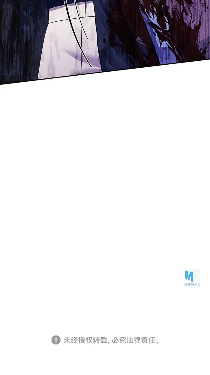 第67话 第71页