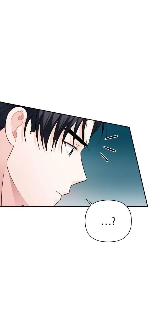 第68话 第17页