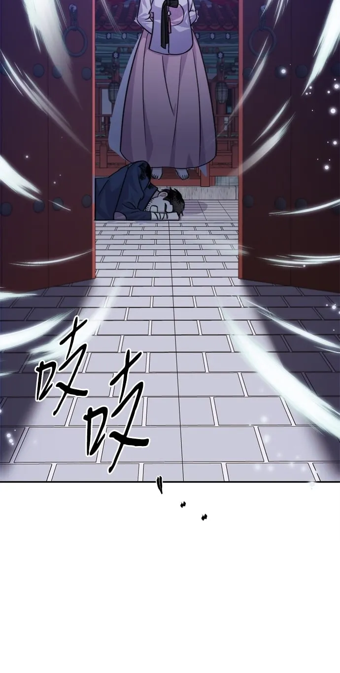 第69话 第70页