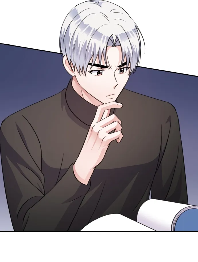 第70话 第48页