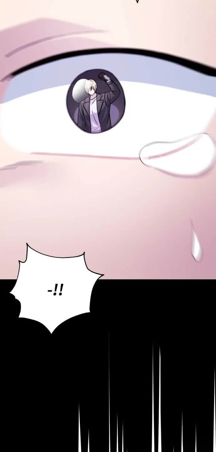 第70话 第87页