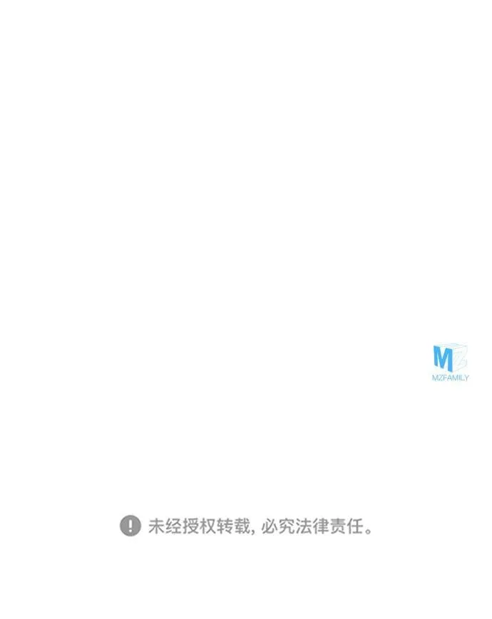 第70话 第89页