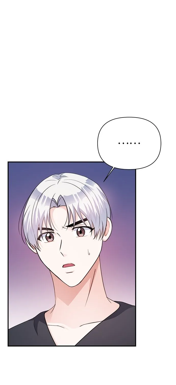 第71话 第28页