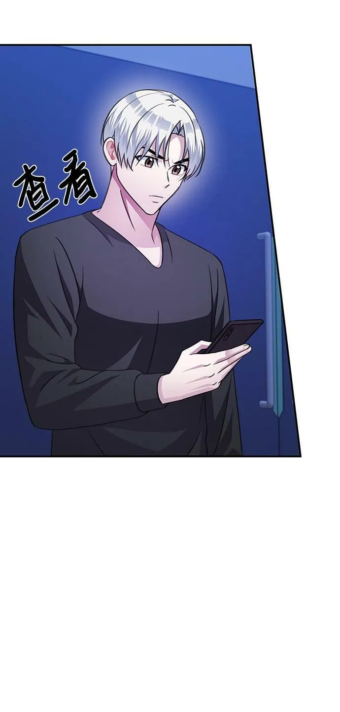 第72话 第19页