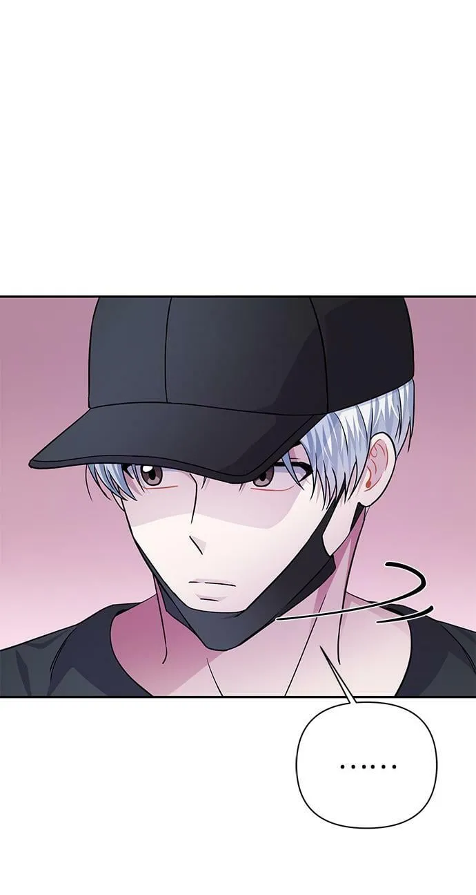 第74话 第17页