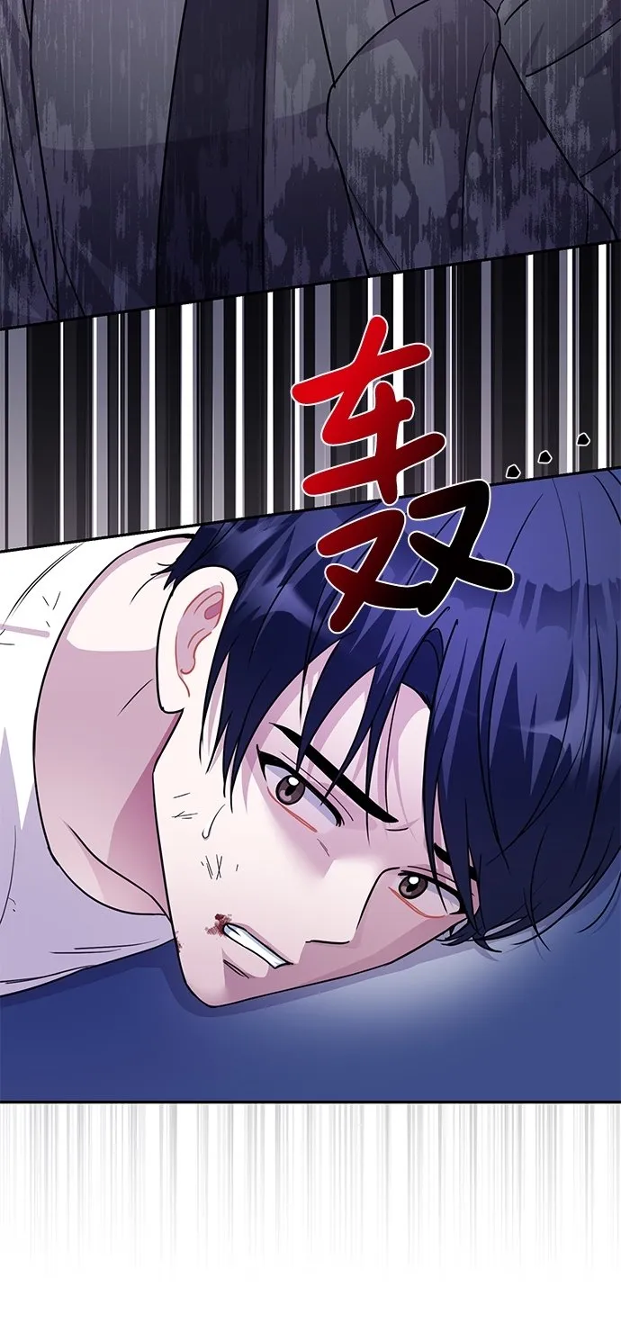 第75话 第42页