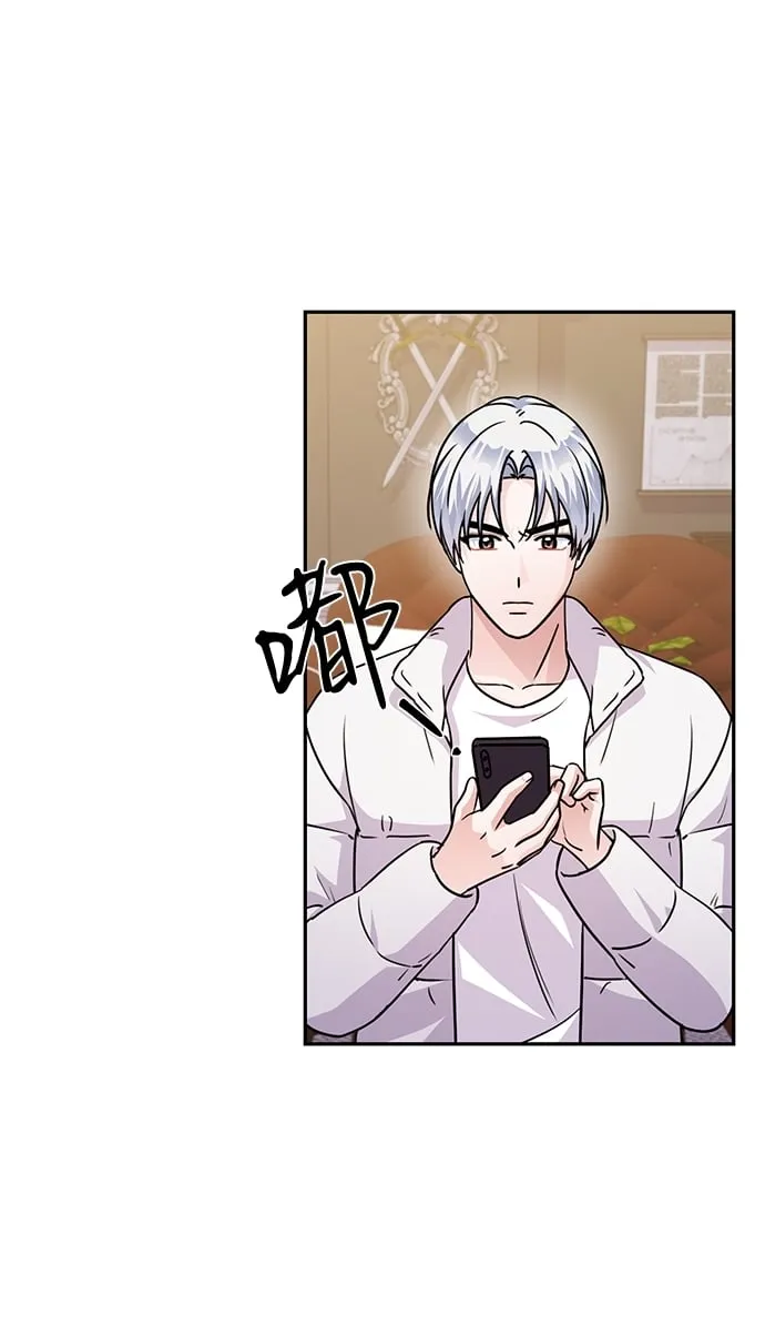第75话 第65页