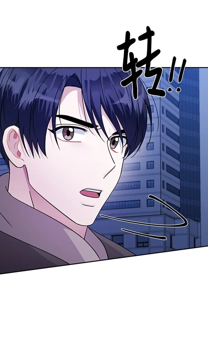 第77话 第35页