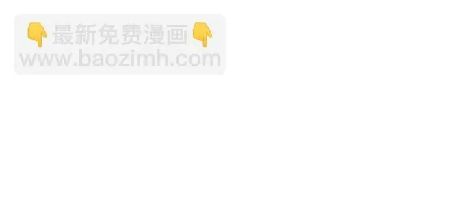 第78话 第82页