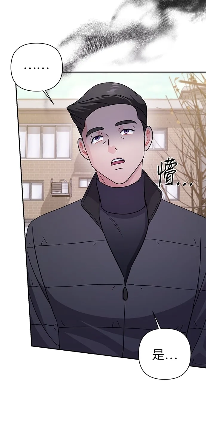 第79话 第68页