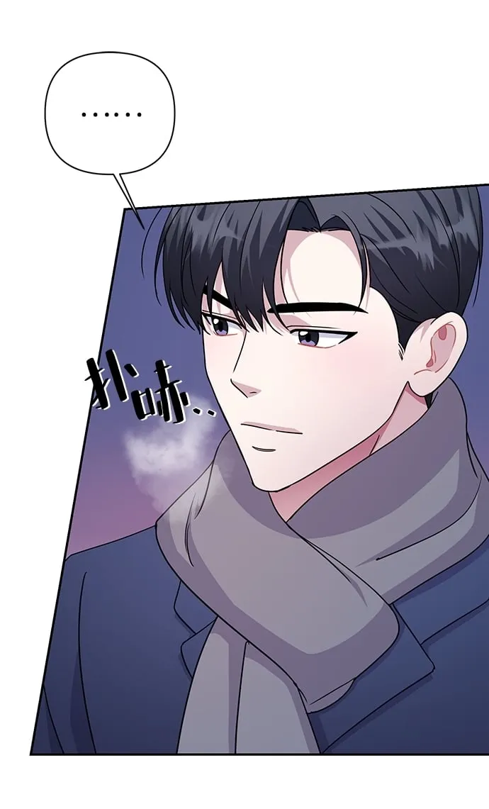 第81话 第40页