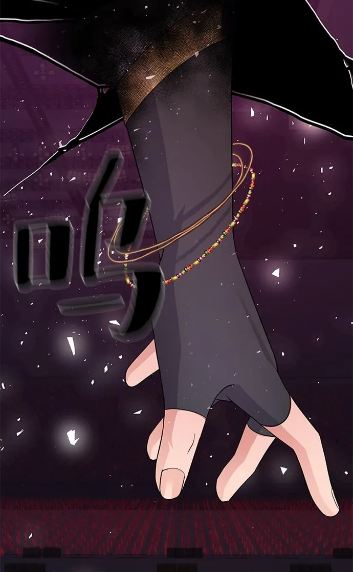 第83话 第6页