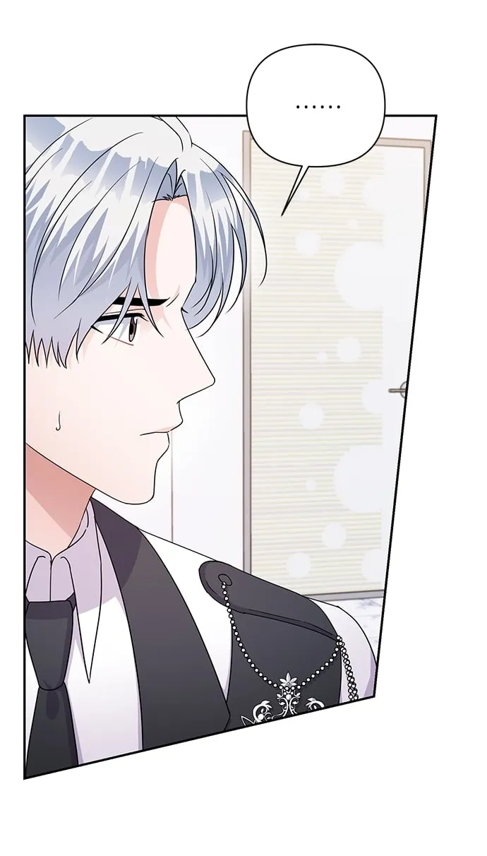 第83话 第15页
