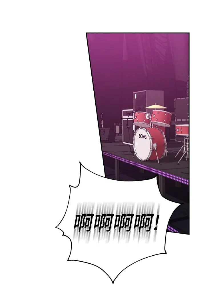 第83话 第21页