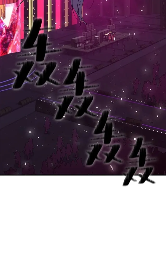 第83话 第24页