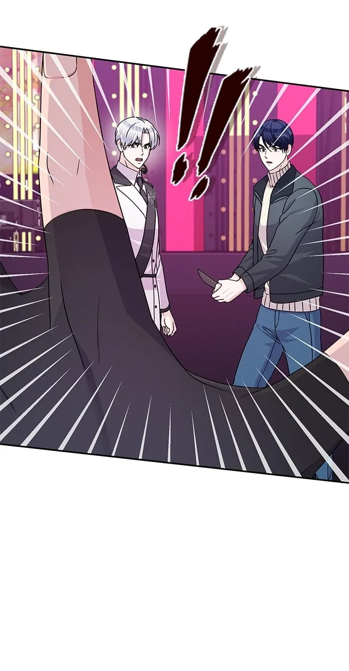 第83话 第45页