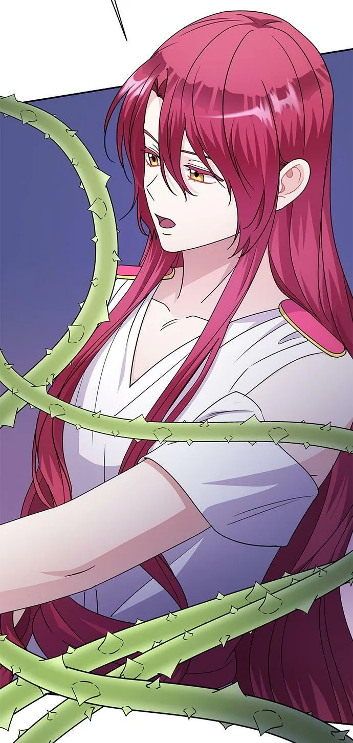 第84话 第9页