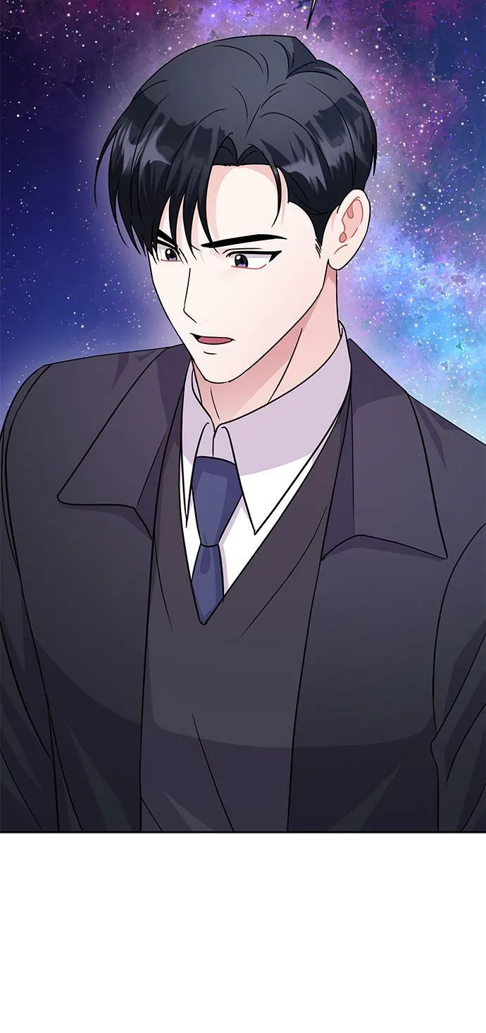 第84话 第45页
