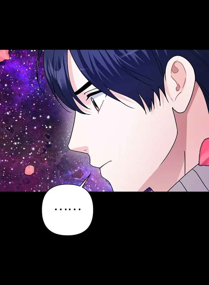 第85话 第42页