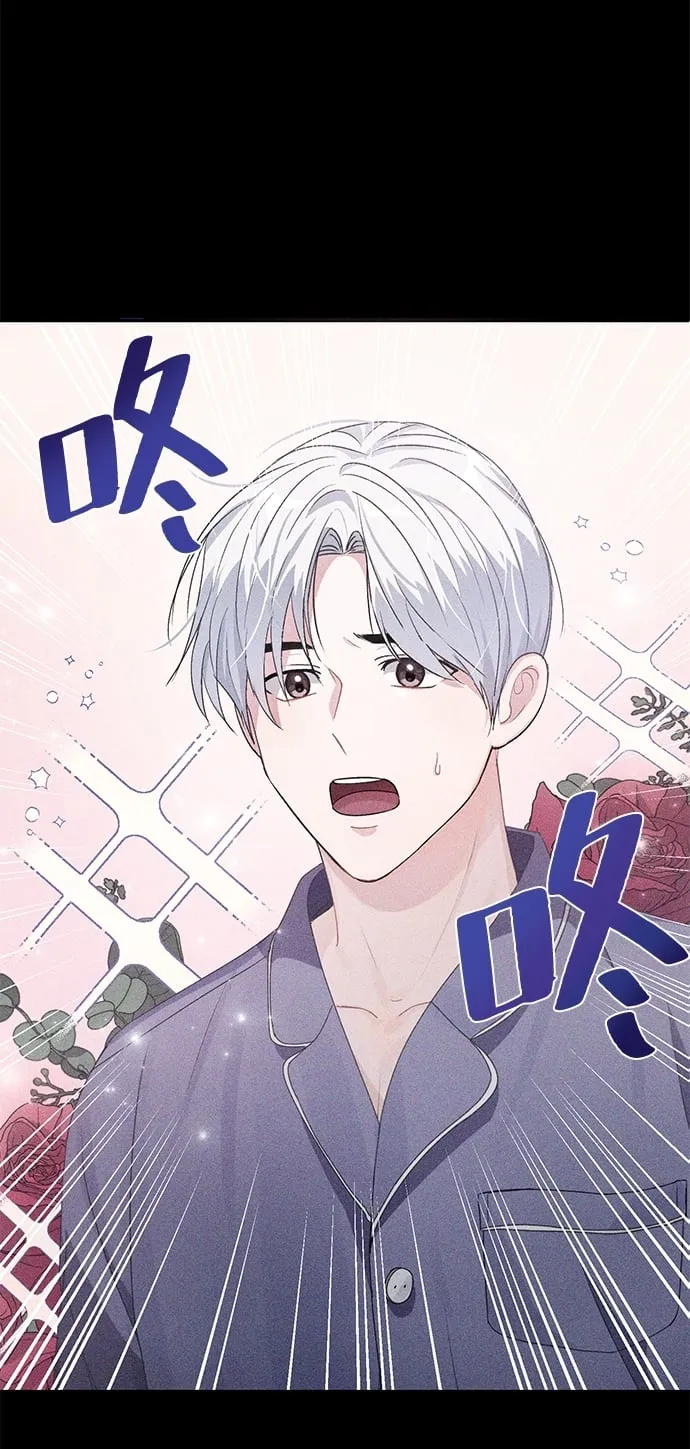 第85话 第78页