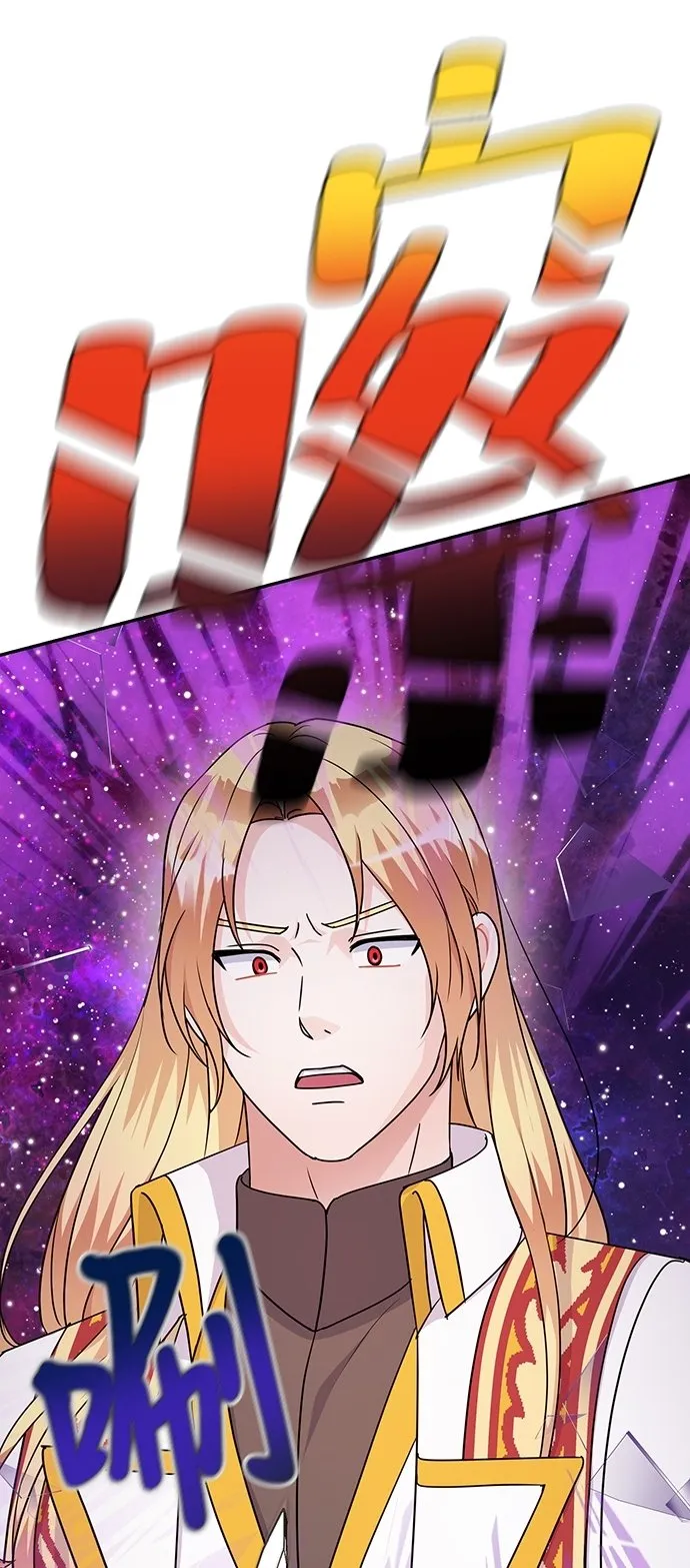 第85话 第91页