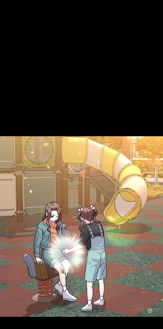 第86话（完） 第2页
