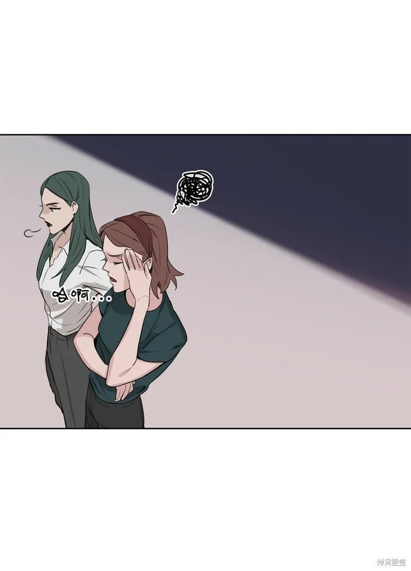 第26话 第32页
