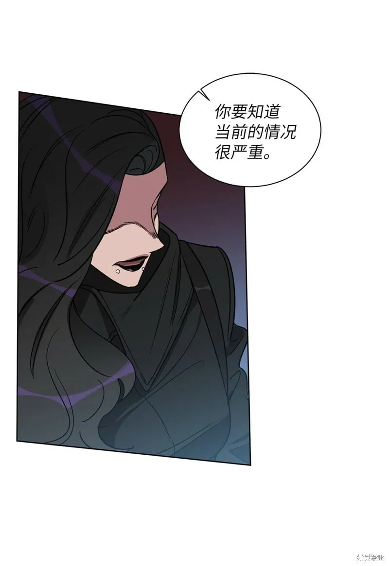 第46话 第7页