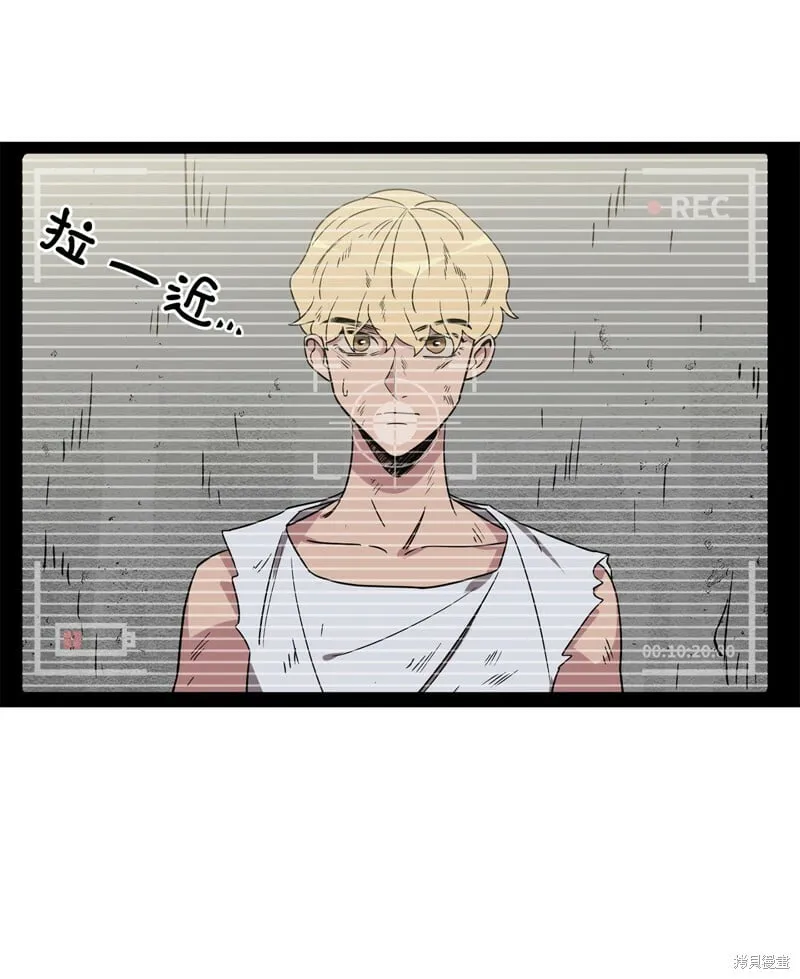 第46话 第10页