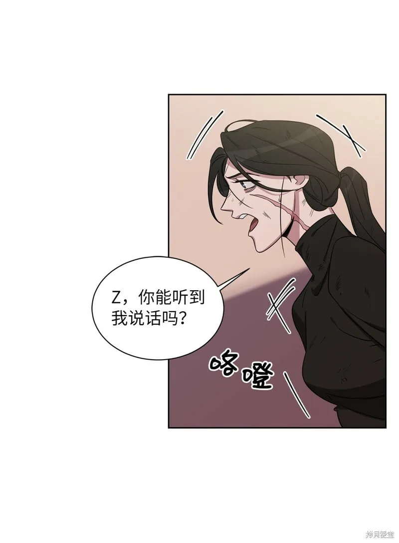 第46话 第15页