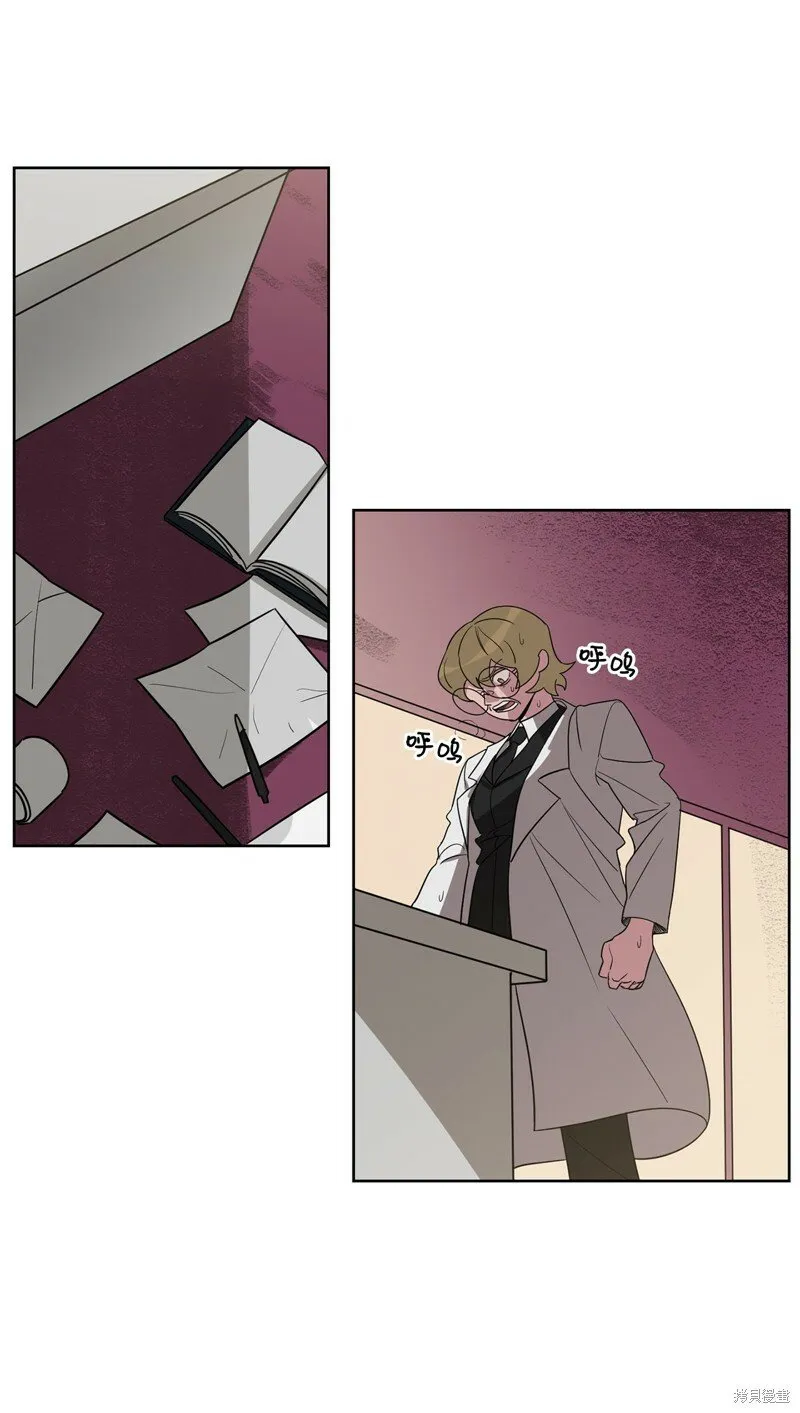 第46话 第31页